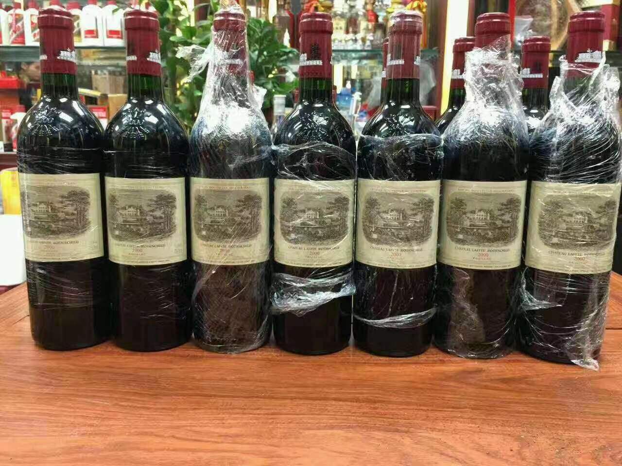 什运乡洋酒回收