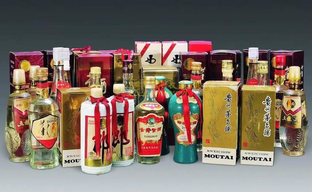 什运乡名酒回收